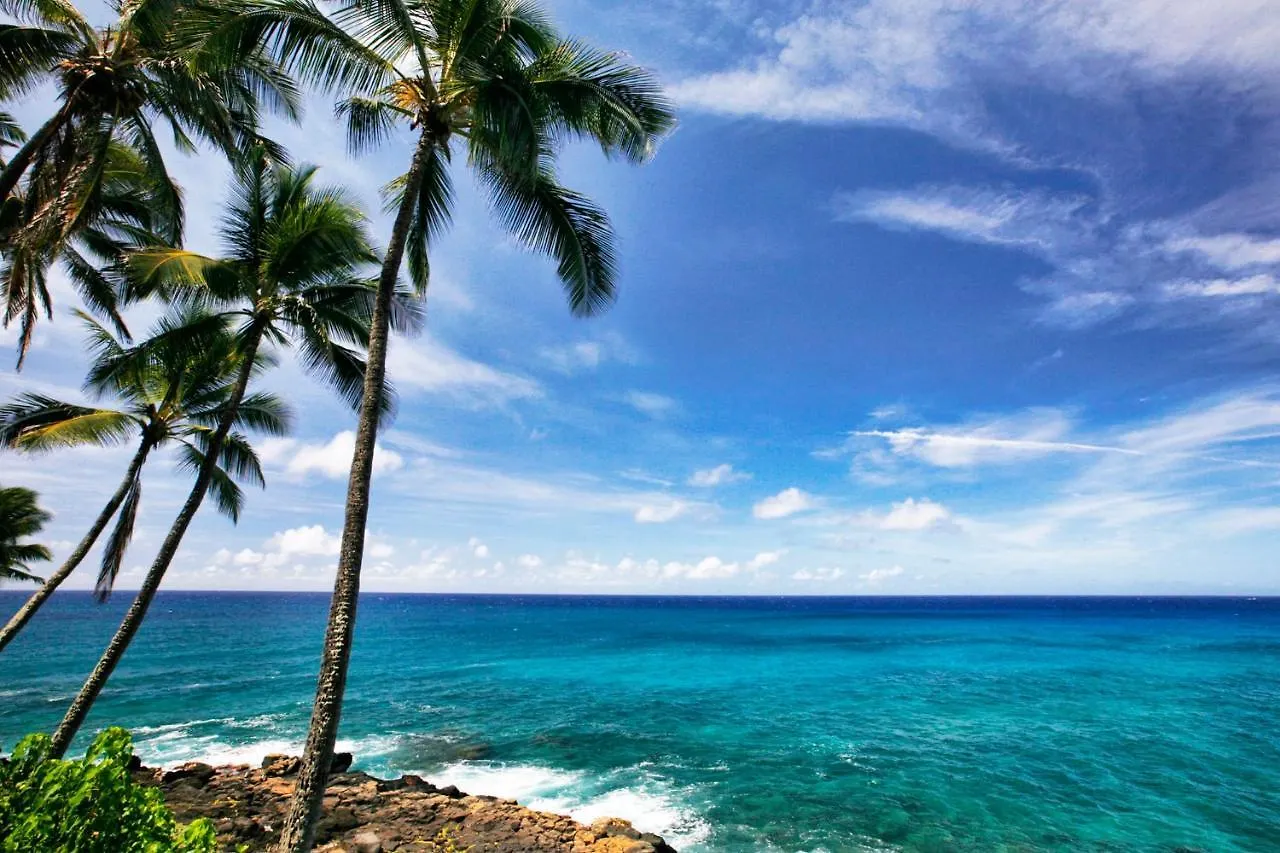 Kiahuna Plantation Hale Koloa Holiday home